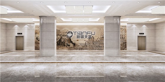 立標案例丨走進北疆，探索天富集團的文化精神